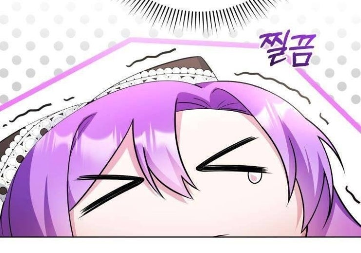 Chiếc Túi Bí Mật Của Tiểu Thư Xấu Xí - Page 17