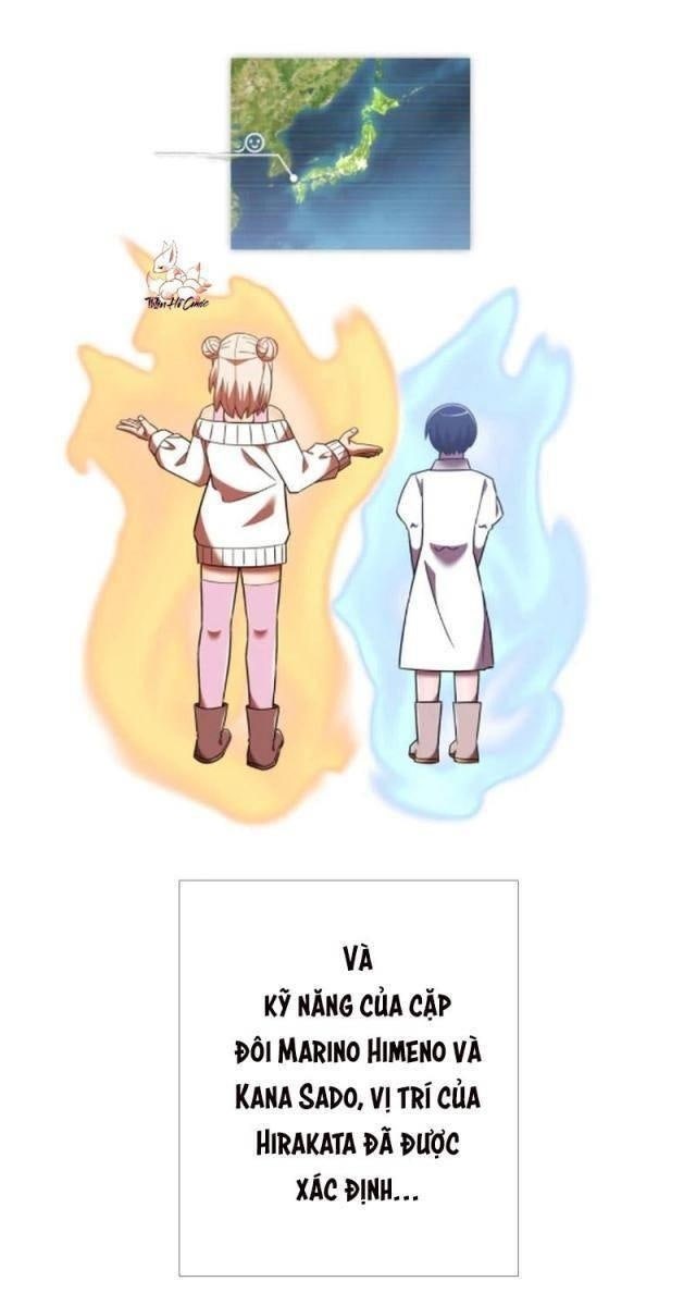 Huyết Thánh Cứu Thế Chủ~ Ta Chỉ Cần 0.0000001% Đã Trở Thành Vô Địch - Page 14