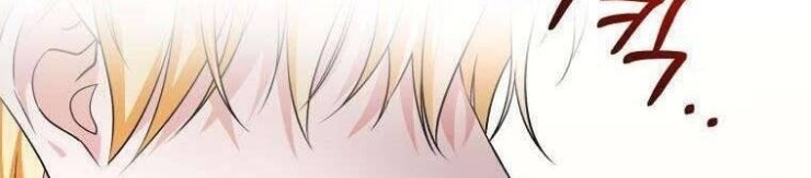 Chiếc Túi Bí Mật Của Tiểu Thư Xấu Xí - Page 60