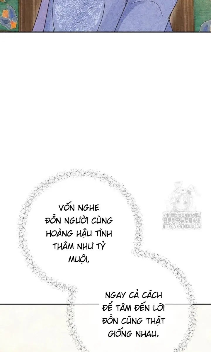 Hai Mặt Cuộc Đời Của Gye Seora - Page 4