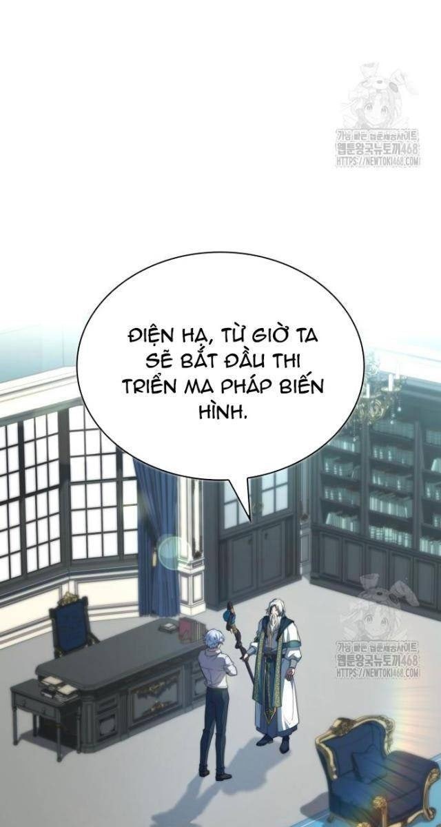 Hoàng Tử Bán Thuốc - Page 73