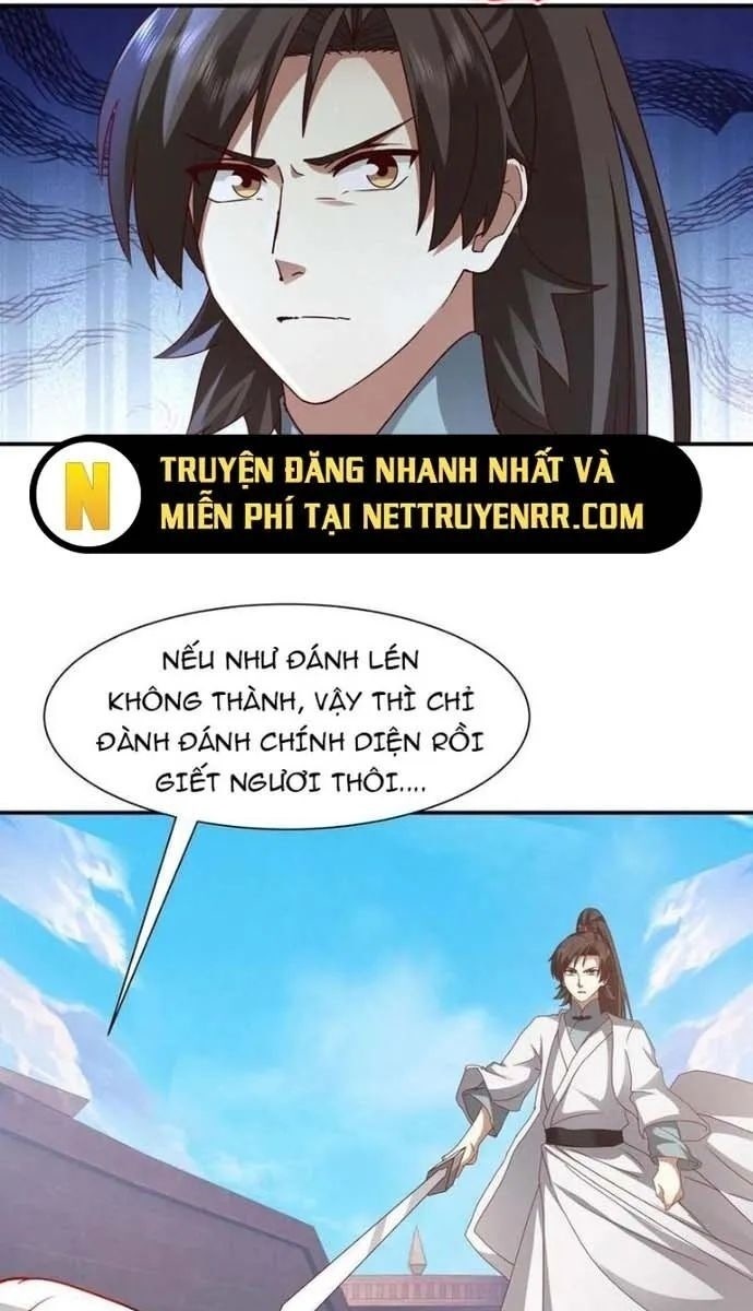 Hỗn Độn Thiên Đế Quyết - Page 26