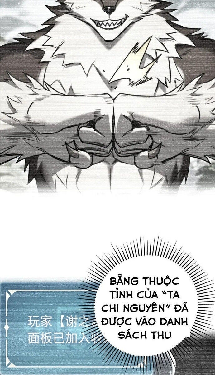 Boss Cuối Chấp Nhận Trở Thành Người Chơi - Page 34