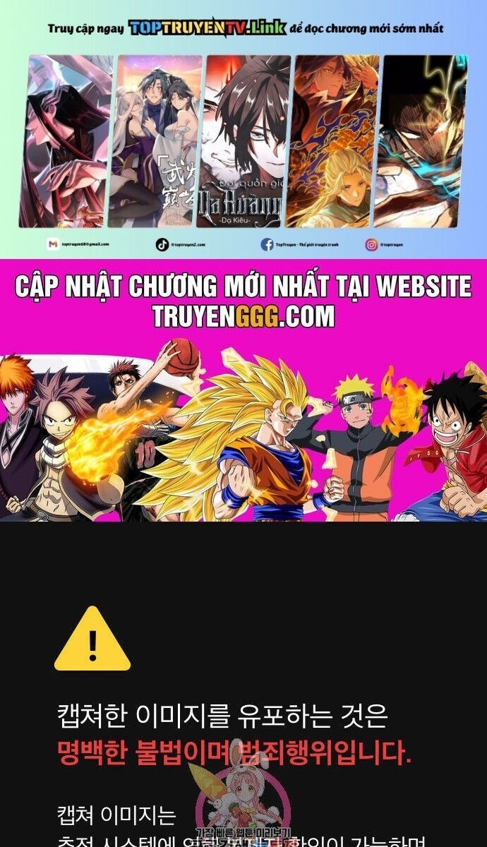 Hổ Đến Chơi Nhà - Page 4