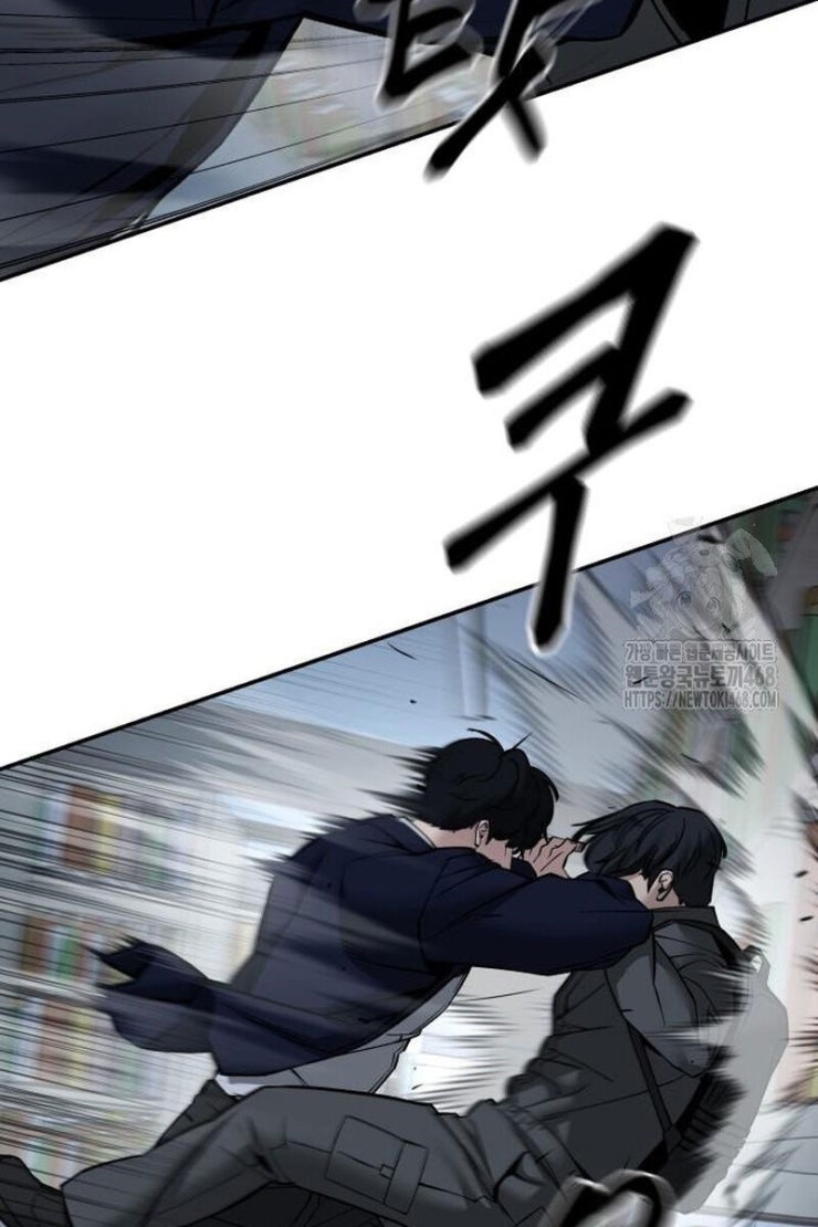 Giang Hồ Thực Thi Công Lý - Page 147