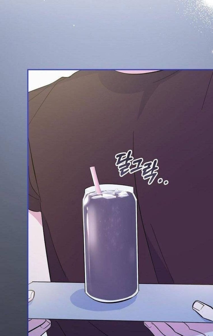 Mối Tình Đầu Đến Từ Tương Lai - Page 65