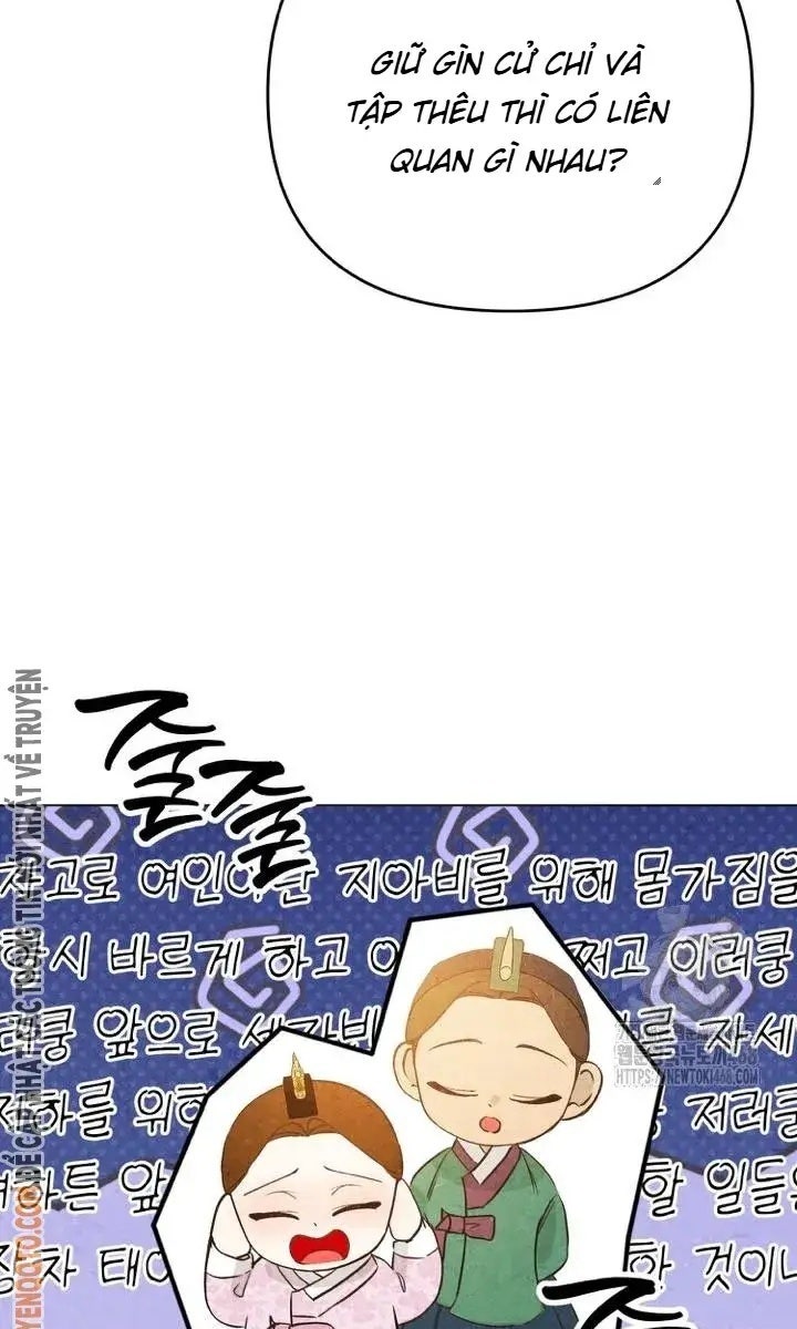 Hai Mặt Cuộc Đời Của Gye Seora - Page 26