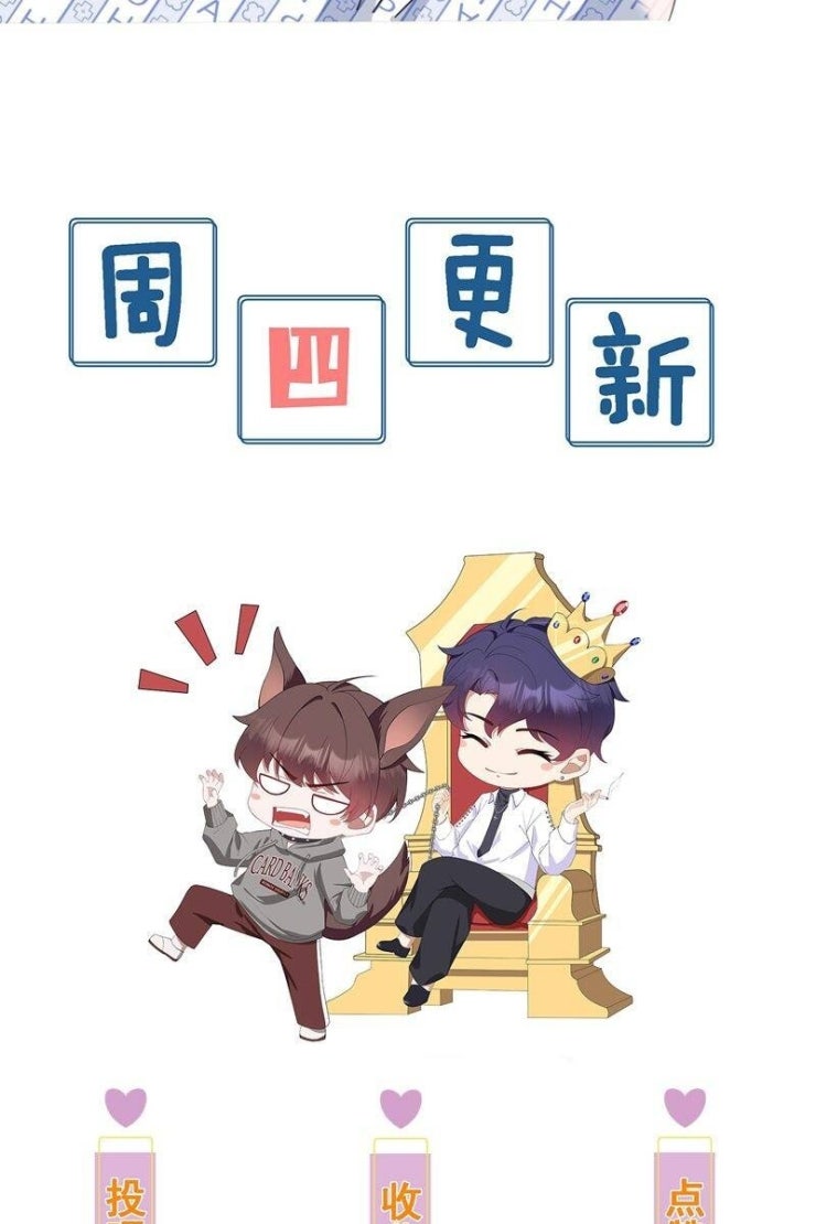 Gài Bẫy Ác Khuyển - Page 43