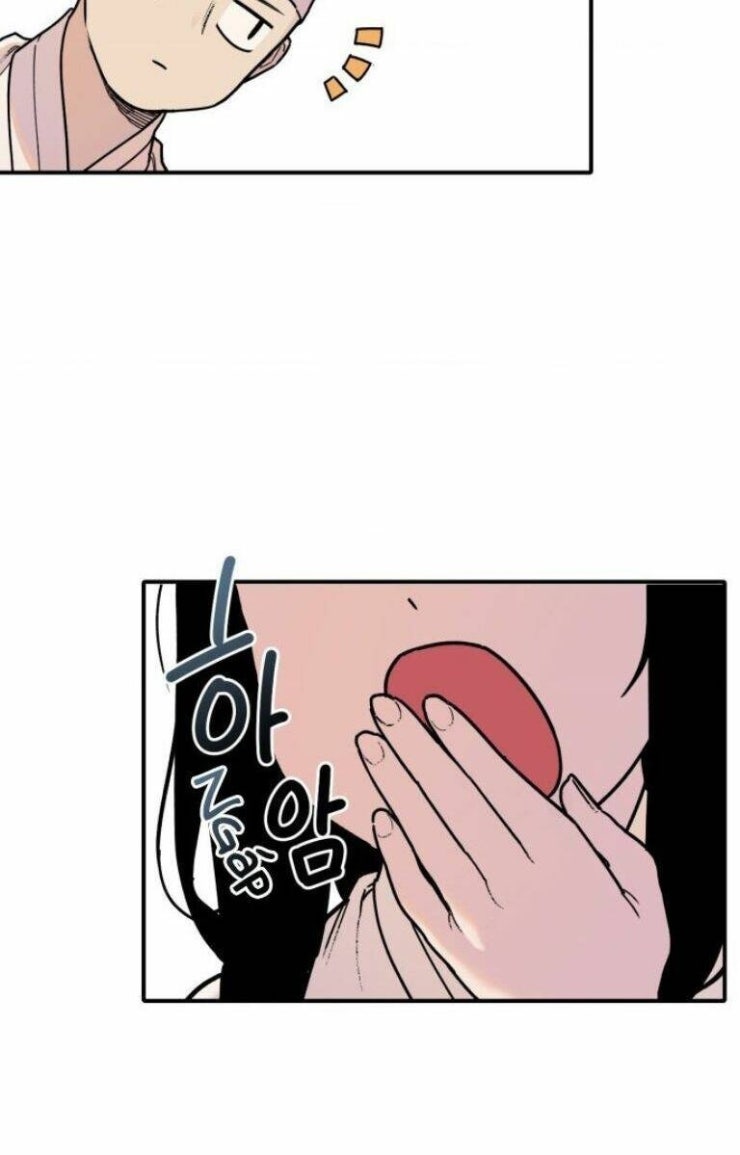 Hổ Đến Chơi Nhà - Page 50