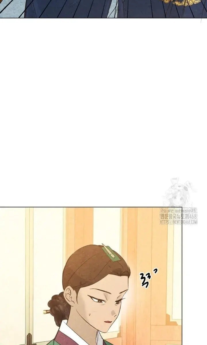 Hai Mặt Cuộc Đời Của Gye Seora - Page 47