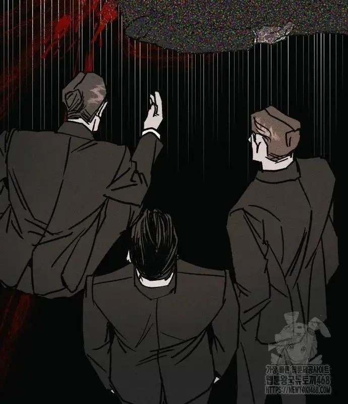 Diễn Viên Gangster - Page 28