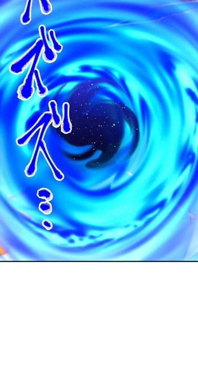 Huyết Thánh Cứu Thế Chủ~ Ta Chỉ Cần 0.0000001% Đã Trở Thành Vô Địch - Page 28