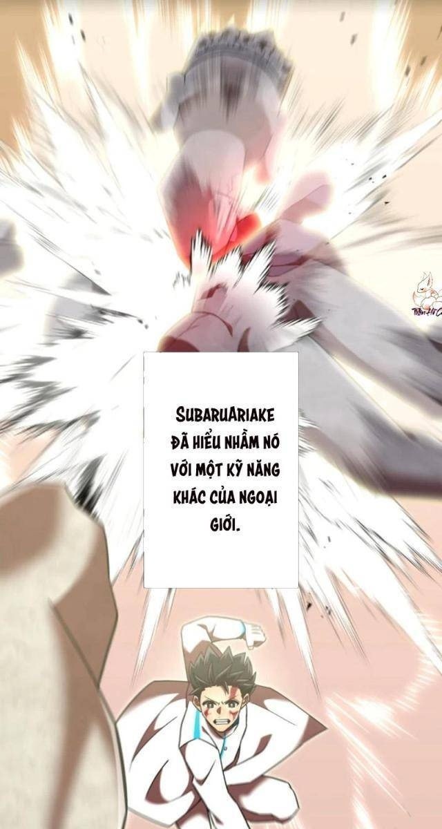 Huyết Thánh Cứu Thế Chủ~ Ta Chỉ Cần 0.0000001% Đã Trở Thành Vô Địch - Page 6