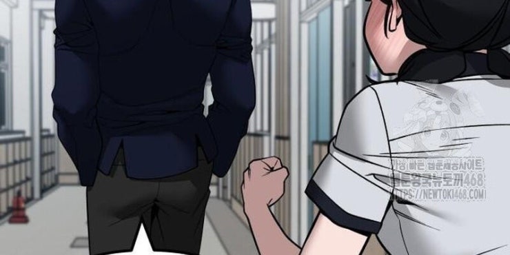 Giang Hồ Thực Thi Công Lý - Page 44