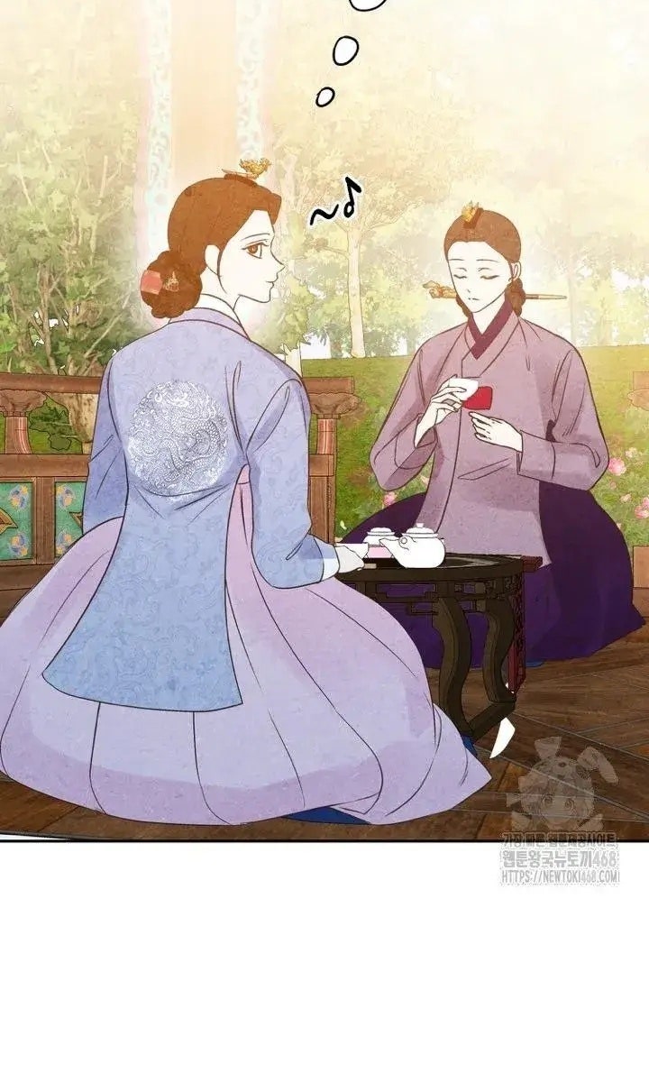 Hai Mặt Cuộc Đời Của Gye Seora - Page 17