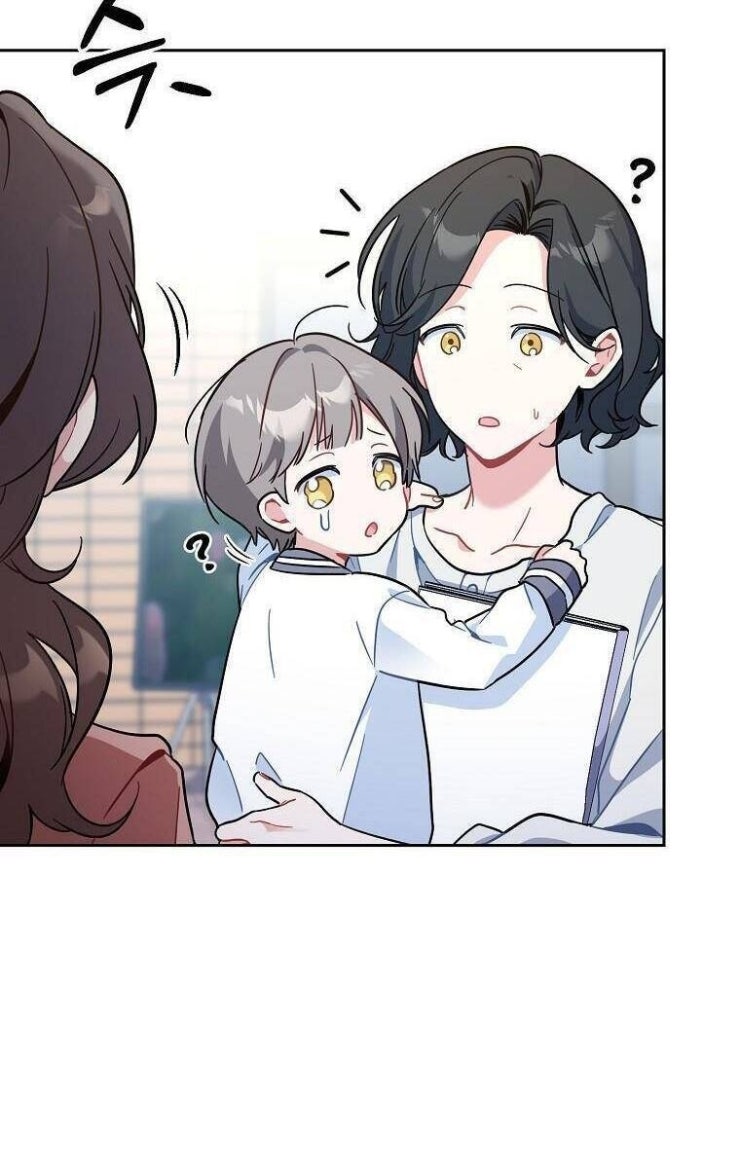 Mối Tình Đầu Đến Từ Tương Lai - Page 54