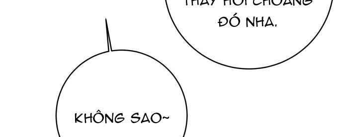 Kỷ Niệm Tuổi 19 Tồi Tệ - Page 21