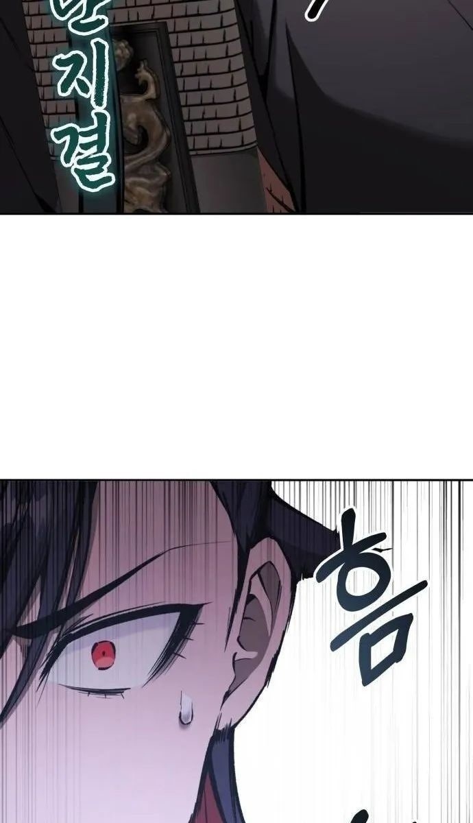 Giáo Chủ Ma Giáo Cũng Biết Sợ - Page 69