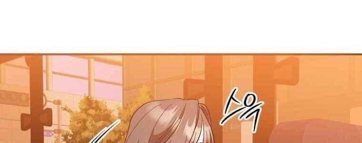 Mối Tình Đầu Đến Từ Tương Lai - Page 81