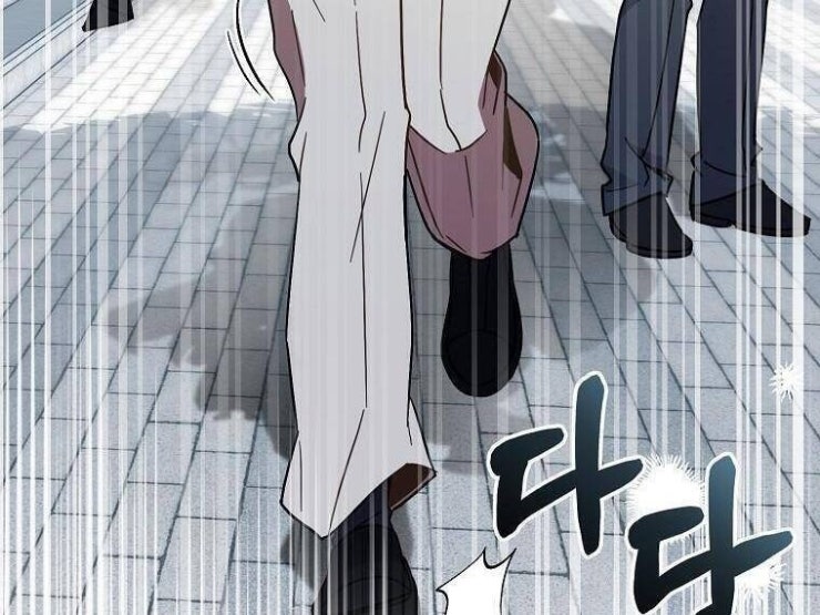 Mối Tình Đầu Đến Từ Tương Lai - Page 46