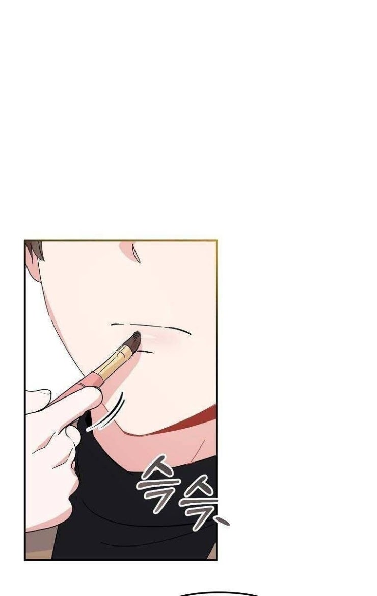 Mối Tình Đầu Đến Từ Tương Lai - Page 66