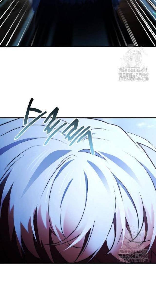 Hoàng Tử Bán Thuốc - Page 83