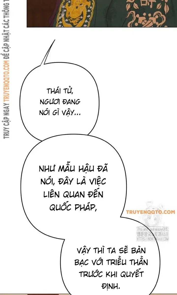 Hai Mặt Cuộc Đời Của Gye Seora - Page 12