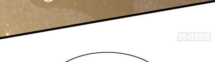 Đại Lão Xuống Núi: Bắt Đầu Từ Việc Trở Thành Thư Ký - Page 10