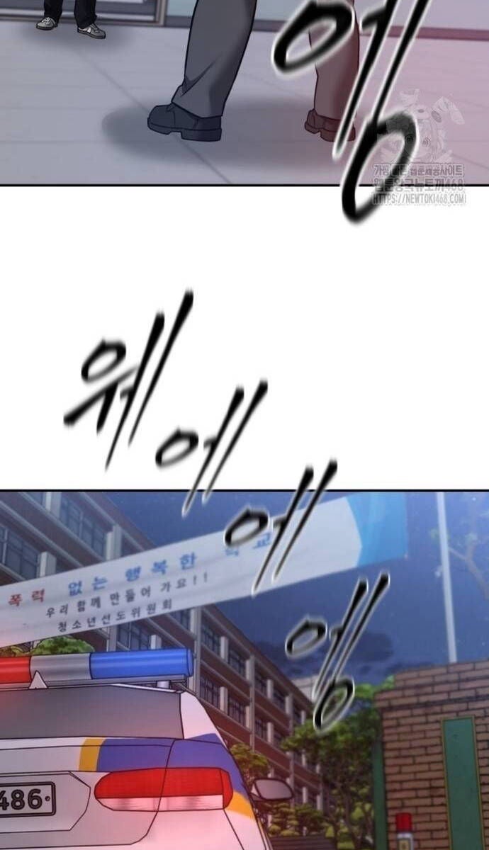 Giang Hồ Thực Thi Công Lý - Page 37