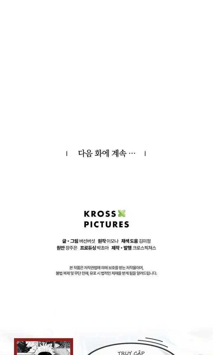 Hai Mặt Cuộc Đời Của Gye Seora - Page 56