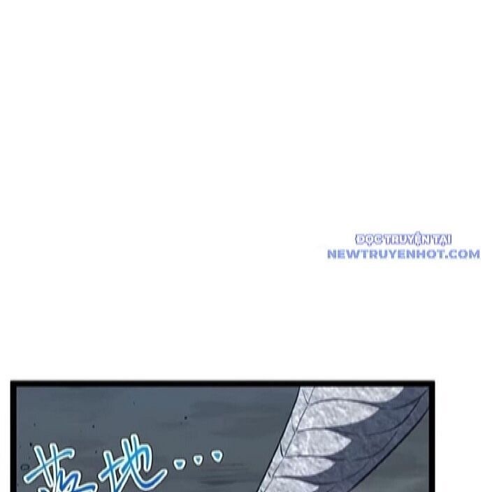 Chính Nghĩa Không!! Ta Trở Thành Phản Diện - Page 14