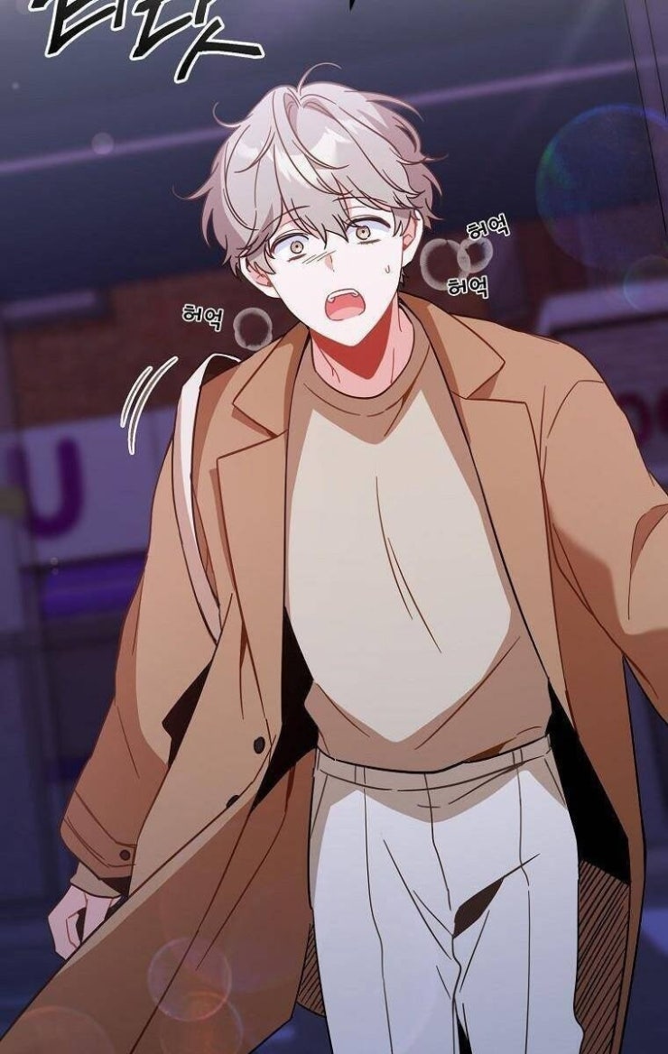 Mối Tình Đầu Đến Từ Tương Lai - Page 149