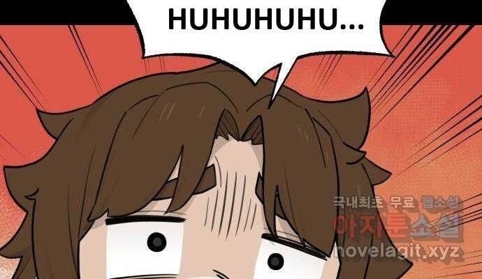 Hổ Đến Chơi Nhà - Page 27