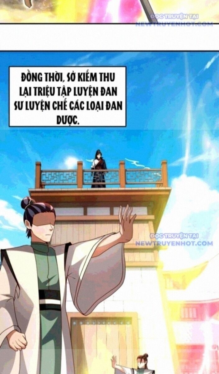 Hỗn Độn Thiên Đế Quyết - Page 13