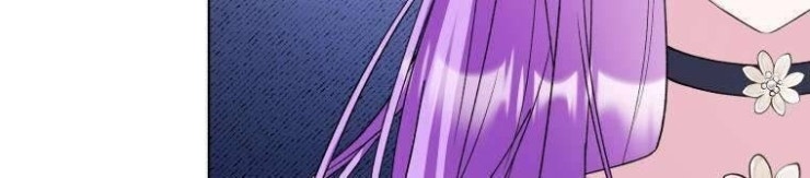 Chiếc Túi Bí Mật Của Tiểu Thư Xấu Xí - Page 52