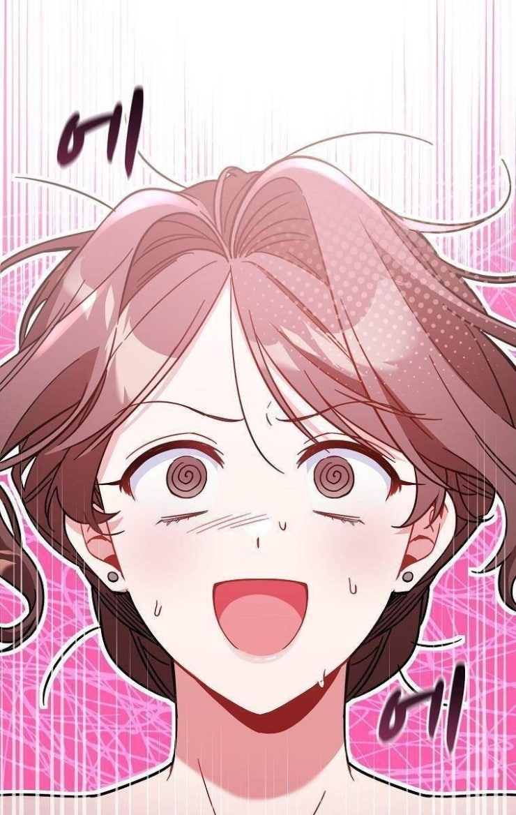 Mối Tình Đầu Đến Từ Tương Lai - Page 17