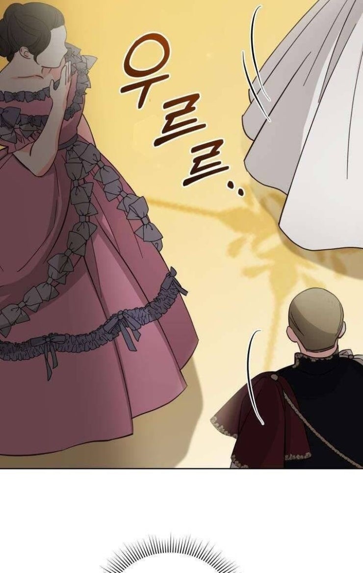 Chiếc Túi Bí Mật Của Tiểu Thư Xấu Xí - Page 34