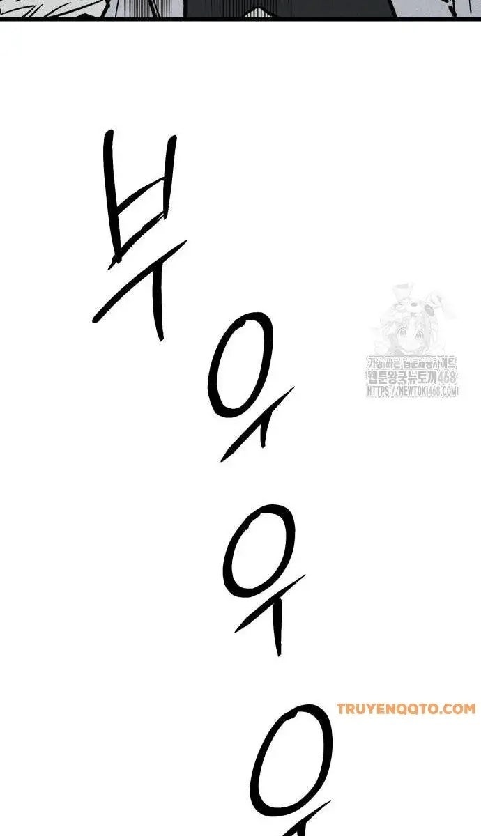 Diễn Viên Gangster - Page 18