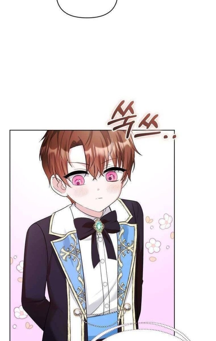 Chiếc Túi Bí Mật Của Tiểu Thư Xấu Xí - Page 14