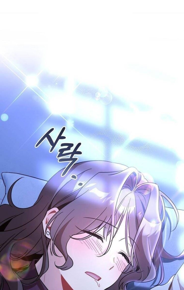 Mối Tình Đầu Đến Từ Tương Lai - Page 170