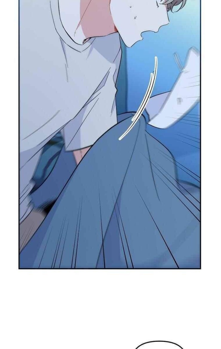 Mối Tình Đầu Đến Từ Tương Lai - Page 14