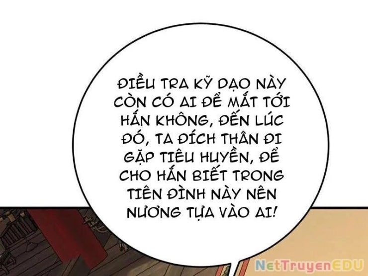Đệ Tử Tu Luyện Còn Ta Thì Lười Biếng - Page 13