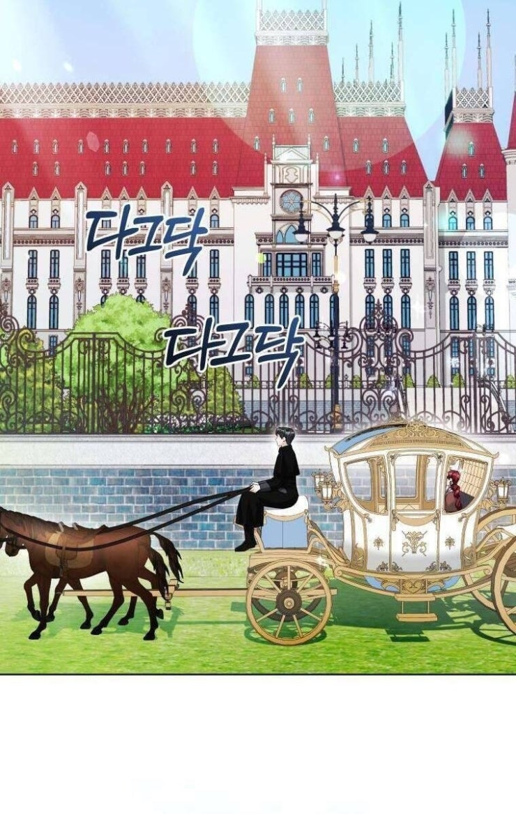 Chiếc Túi Bí Mật Của Tiểu Thư Xấu Xí - Page 95