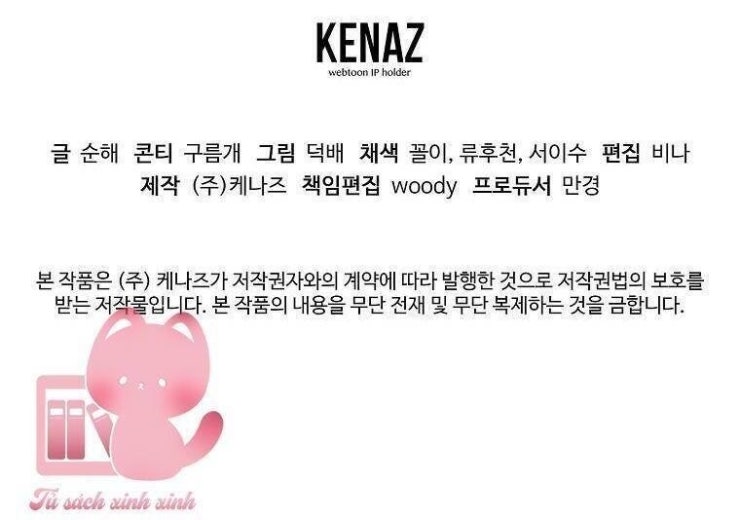 Mối Tình Đầu Đến Từ Tương Lai - Page 163