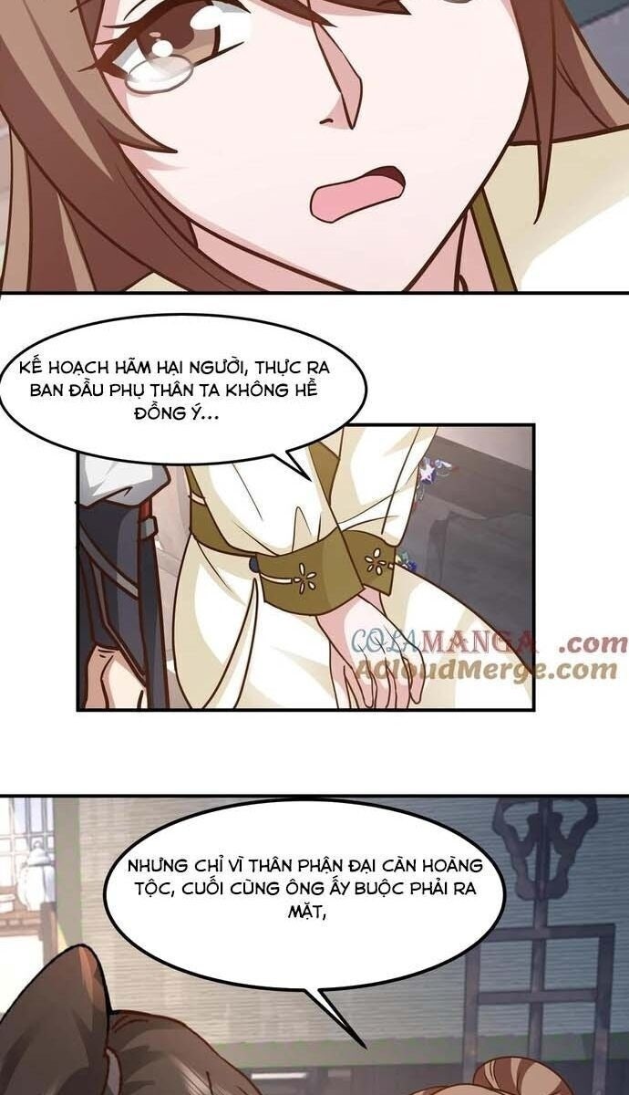 Hỗn Độn Thiên Đế Quyết - Page 19