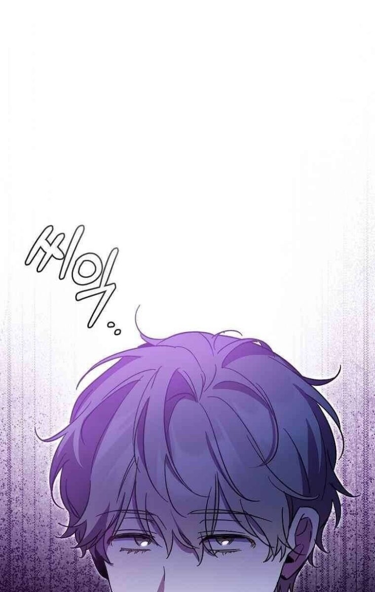 Mối Tình Đầu Đến Từ Tương Lai - Page 165