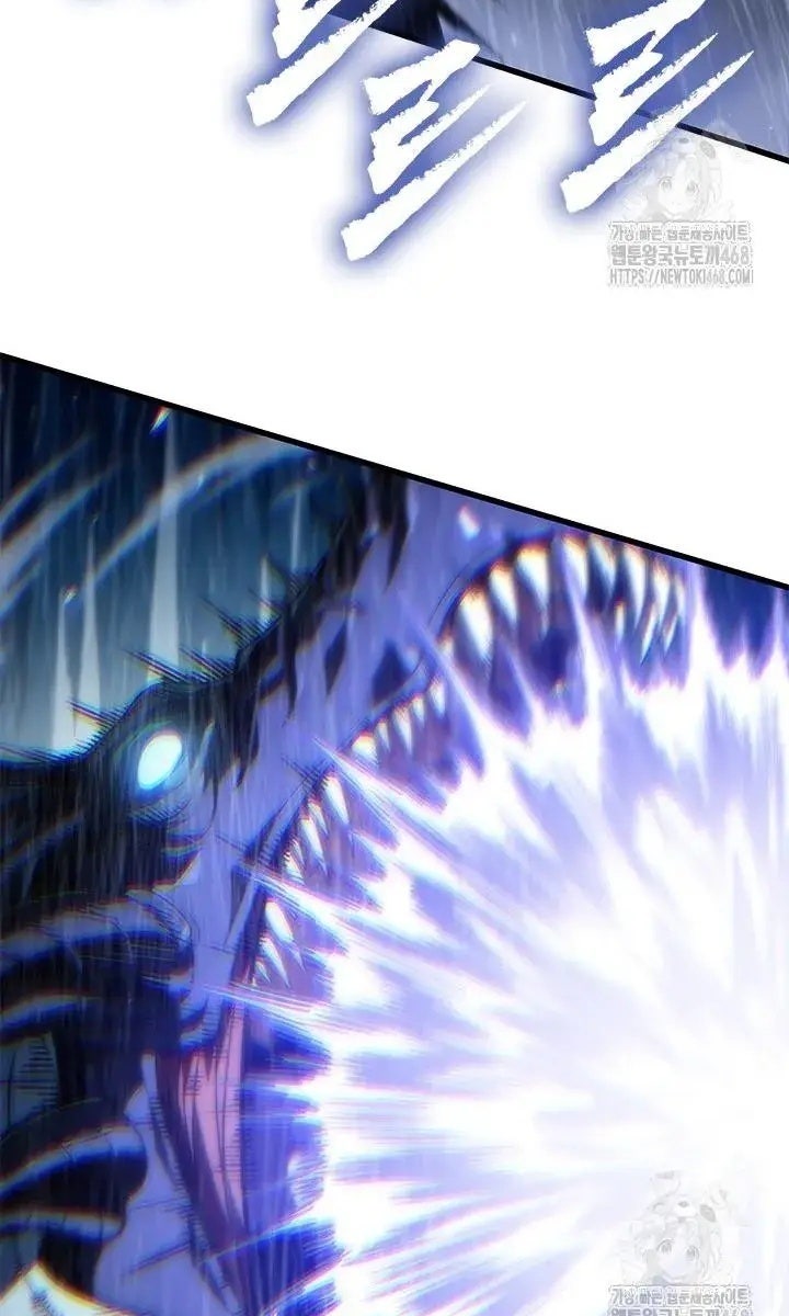 Gacha Vô Hạn - Page 47