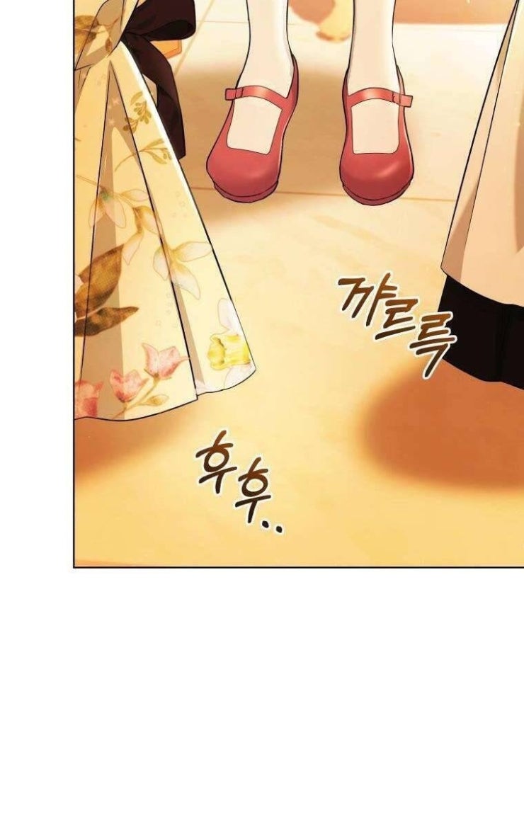 Chiếc Túi Bí Mật Của Tiểu Thư Xấu Xí - Page 75