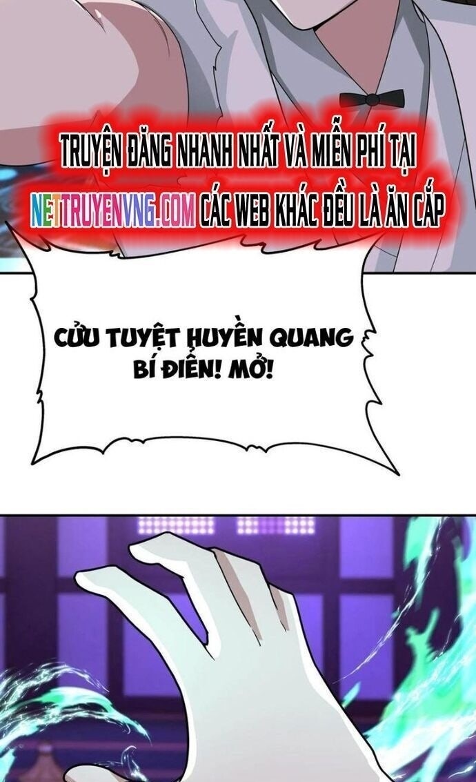 Hỗn Độn Thiên Đế Quyết - Page 17