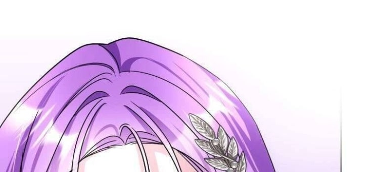 Chiếc Túi Bí Mật Của Tiểu Thư Xấu Xí - Page 52